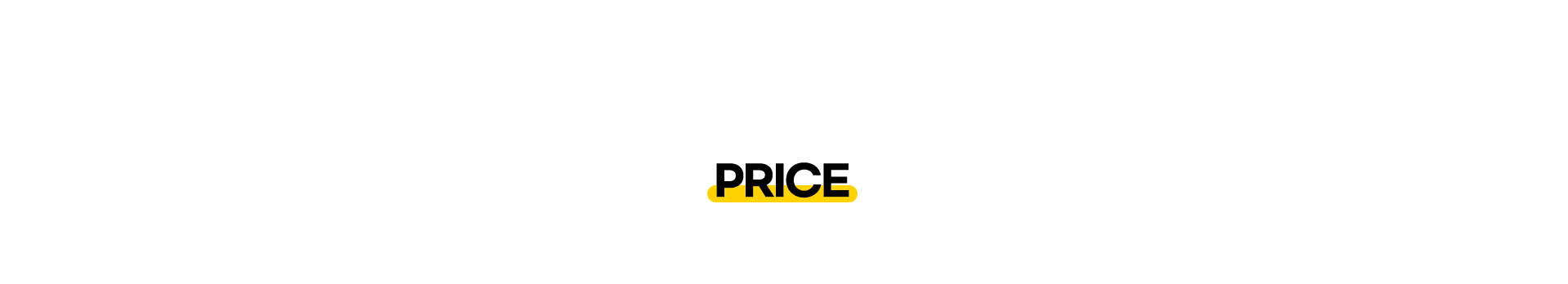 가격