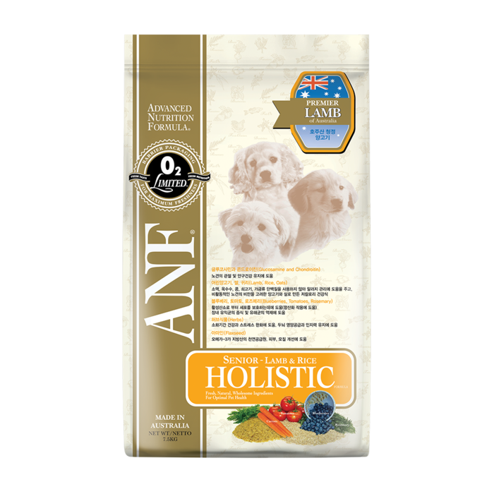 Holistic lamb outlet dog food