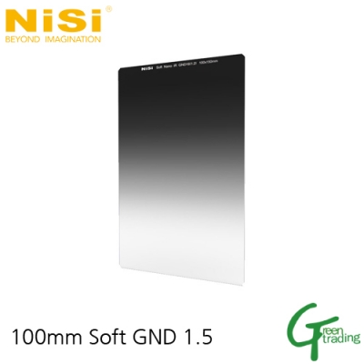 NiSi Filters