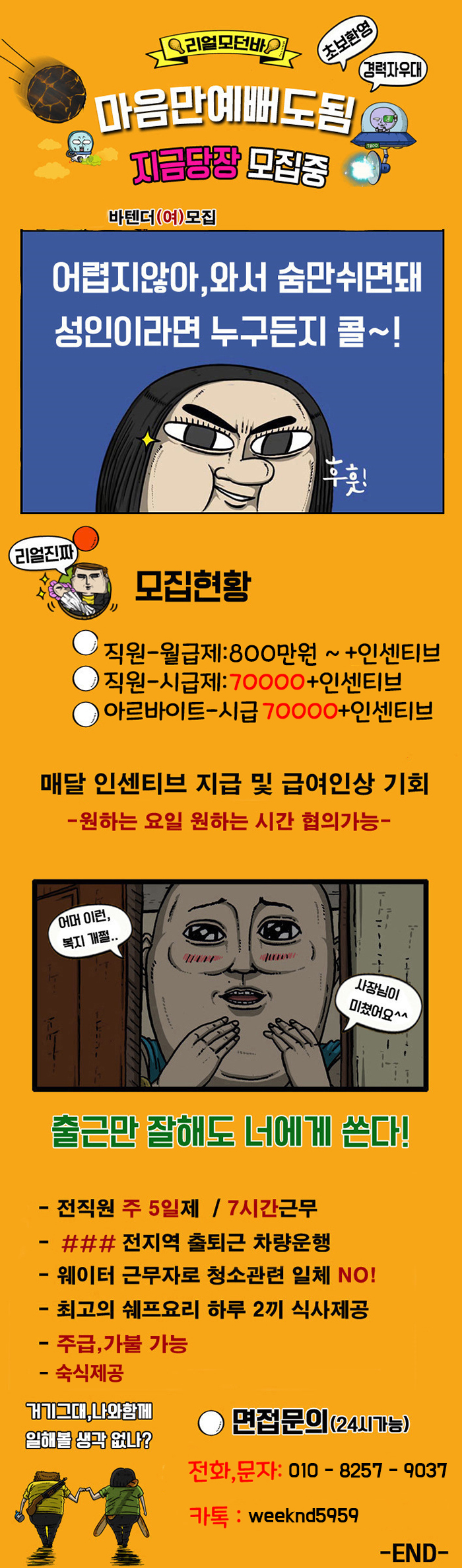 d20949aa75a12.jpg