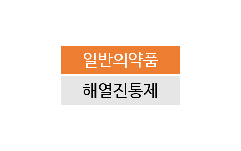 킹스웨이코리아