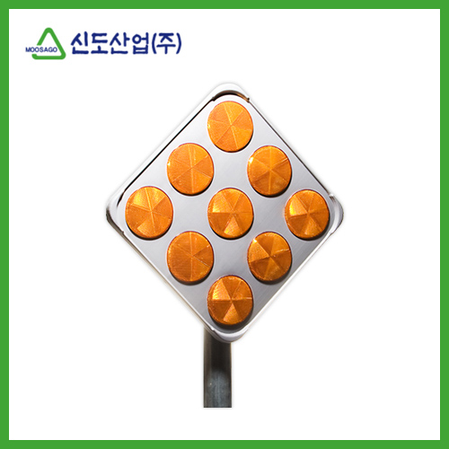 PE장애물 표적표지 : 도로/주차안전