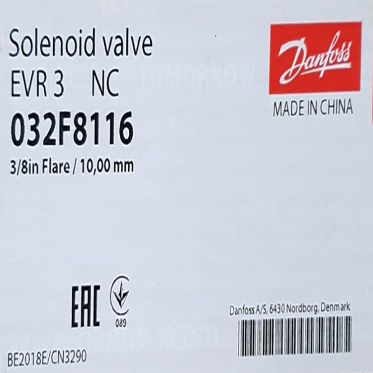 Solenoid valve EVR 3