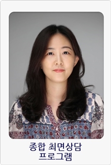 KMH 최면 트레이너