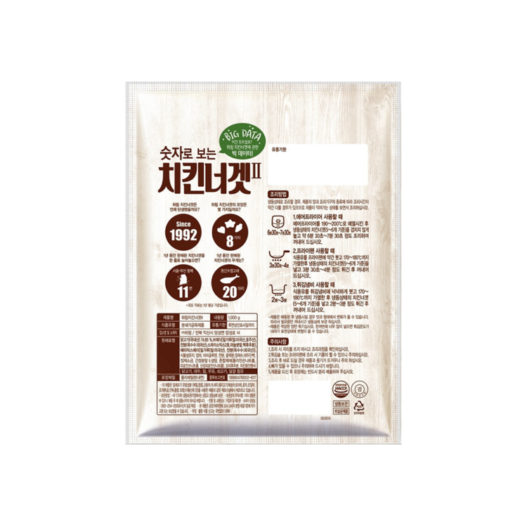 상품 이미지