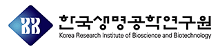 ㈜피코엔텍의 협력 연구 기관, 한국 생명공학 연구원