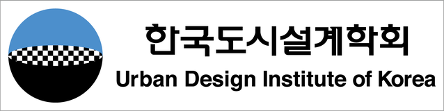 <p style="text-align: center;"><span style="font-size: 20px;">한국도시설계학회</p>