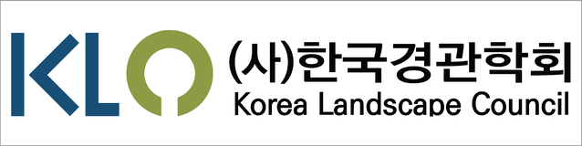 <p style="text-align: center;"><span style="font-size: 20px;">한국경관학회</p>
