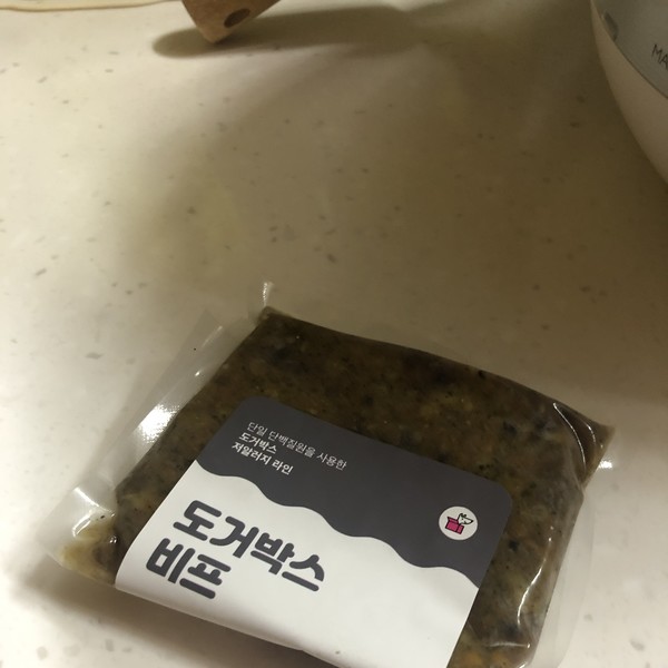 게시판 썸네일