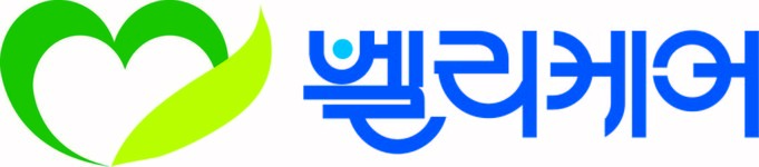 벨리케어 건강식품