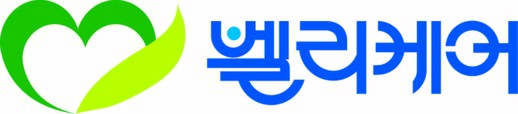 벨리케어 건강식품