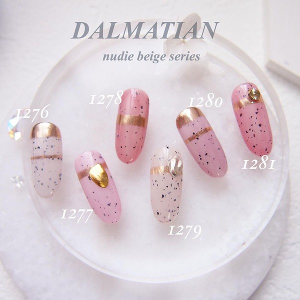 Dalmatian Gel Nudie Beige (6 Colors Set) - bottle type [IM1276
