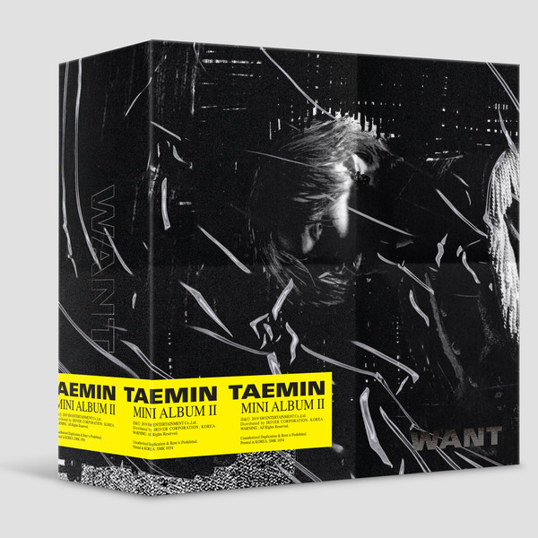 テミン TAEMIN ミニ2集 WANT コンプリートセット【楽天市場】shinee