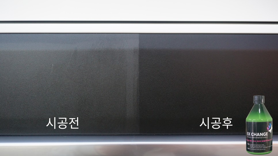 알뜰신차 이미지