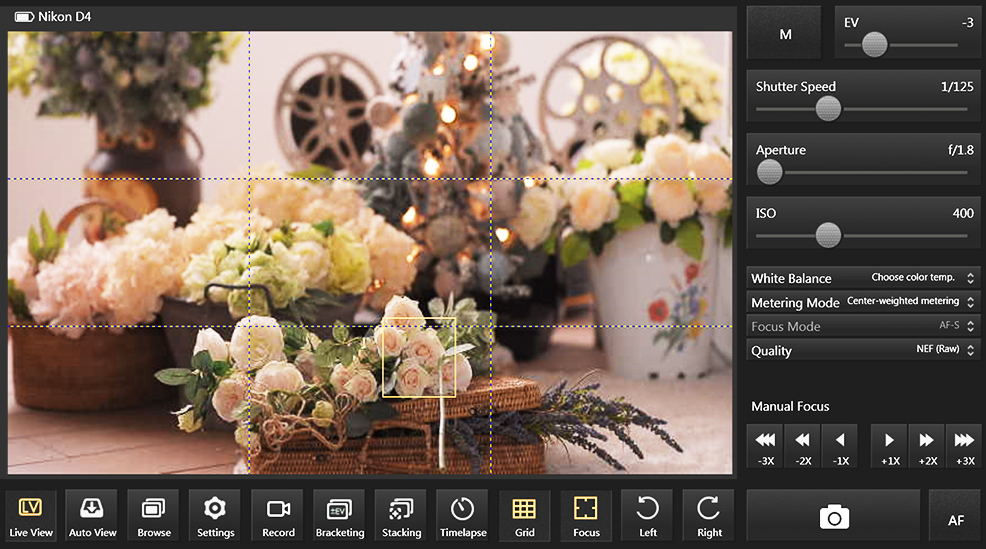 캠파이 전용 프로그램 화면