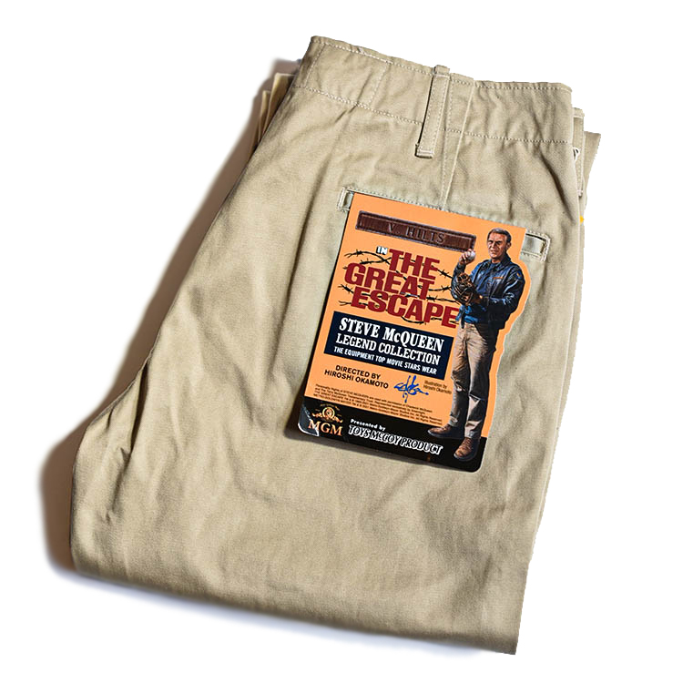 Steve Mcqueen V Hilts Trousers Semi Basement General Store