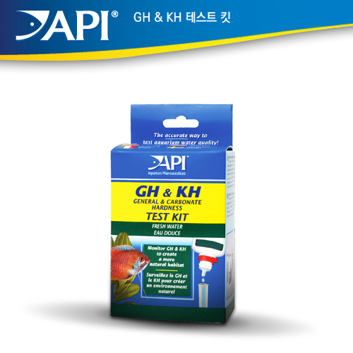 API GH&KH 테스트 키트 : 수배상사 도매몰
