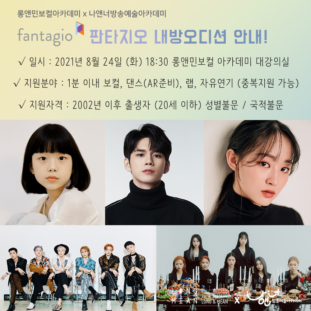 게시판 썸네일