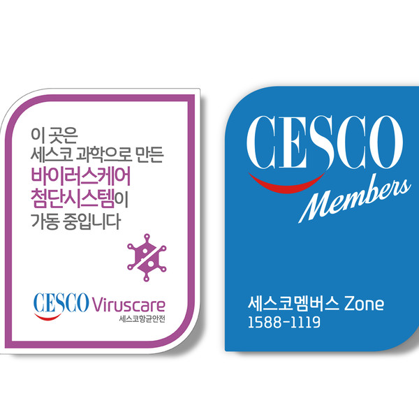 예약 상품 이미지