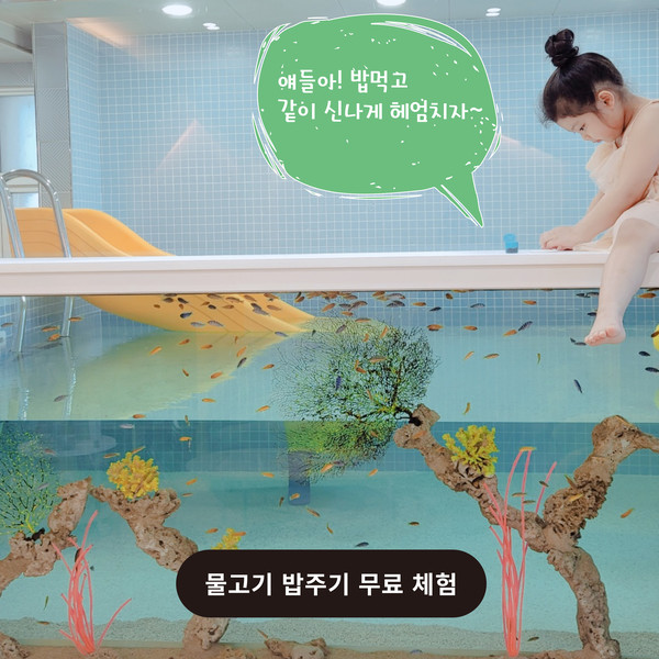 예약 상품 이미지