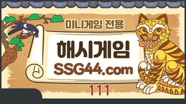 온라인카지노Ac-232.Com $@ ^안전카지노먹튀없는Ac-232.Com/ !@^~*안전카지노세이프카지노 /111 &안전카지노Ac-232.Com\111/Ghjcfg  : 경주 스카이글램핑