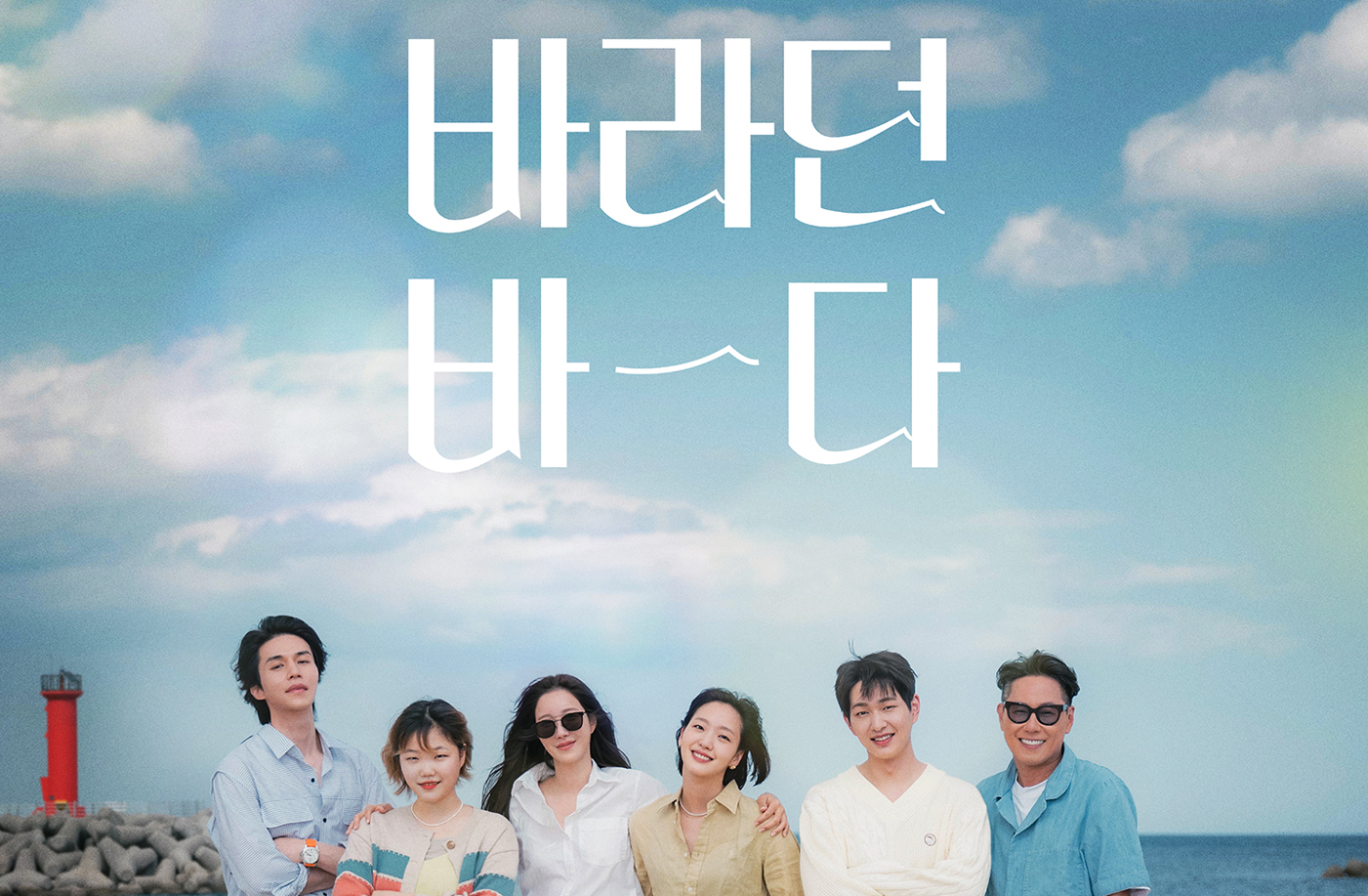 상세 정보 확인하기