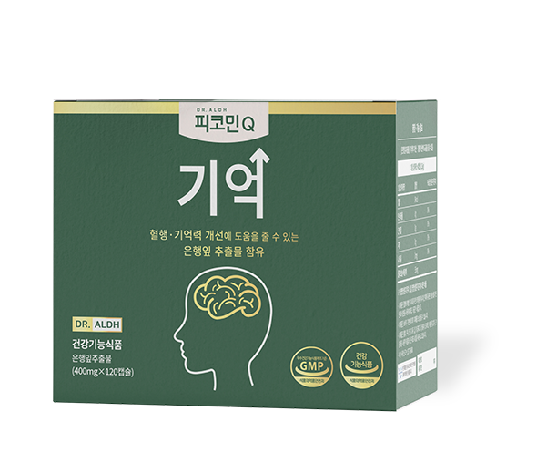 PICOMIN Q, 피코민Q, 혈행, 기억력개선, 건강기능식품, 은행잎추출물, 피코엔텍