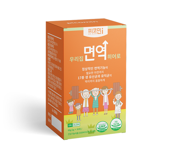 PICOMIN i, 피코엔i, 면역히어로, 프로바이오틱스, 홍삼, 건강기능식품, 면역