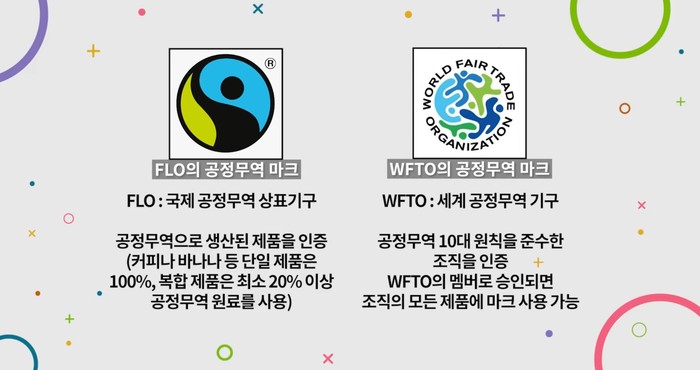 아워플래닛 - our planEAT 아워플래닛 - Our Planeat