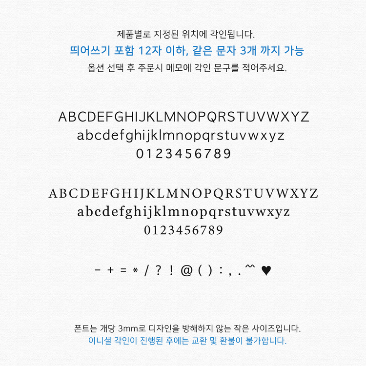 상품 이미지