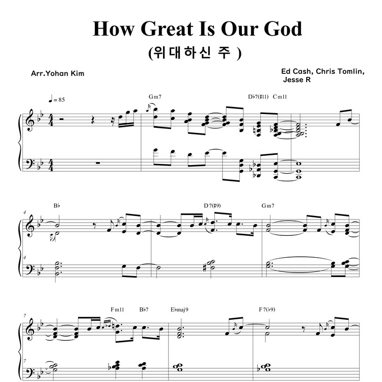 Shout To The Lord - Sheet Music : Yohan Kim Music