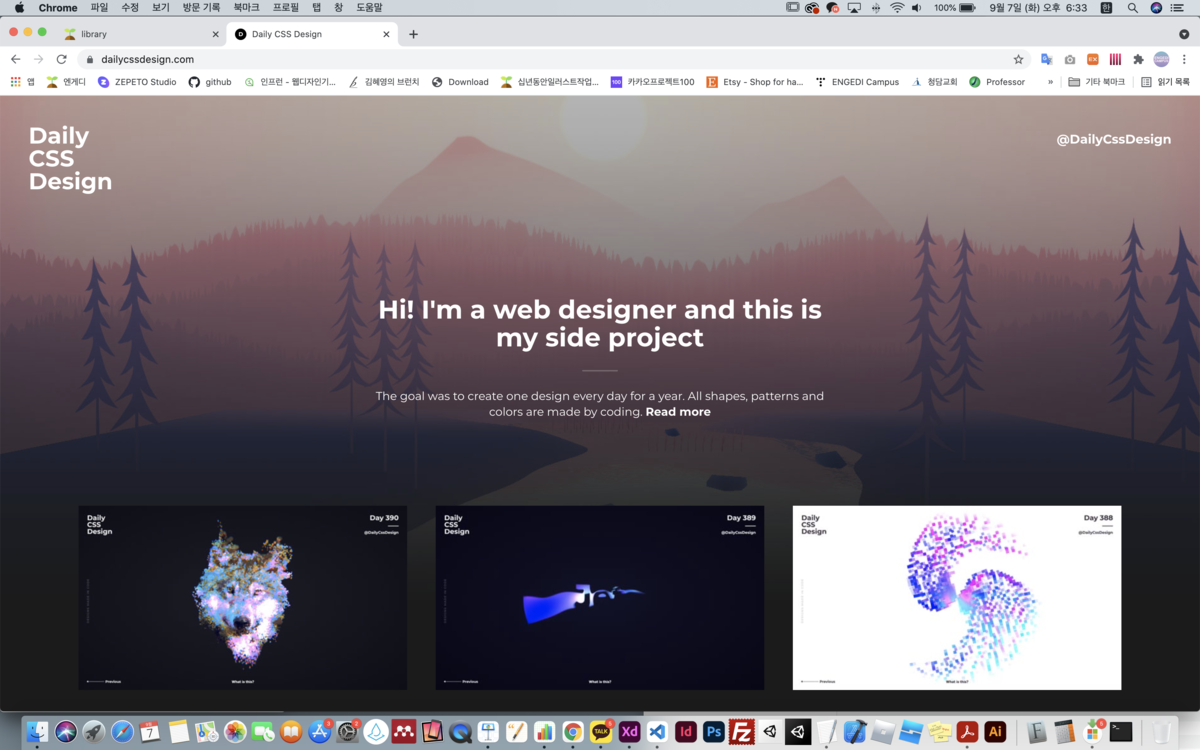dailycssdesign - HTML + CSS + SVG 로 매일 매일 CSS Design을 ^^ : library