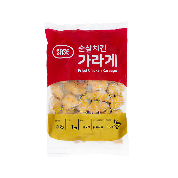 상품 이미지