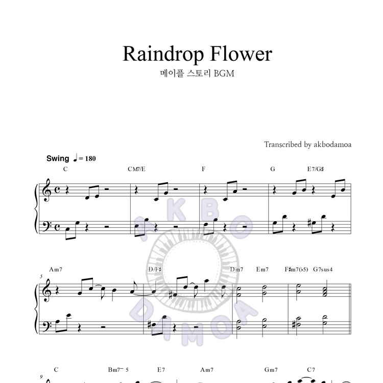 Raindrop Flower : 에레브 수련의 숲 [메이플스토리 Bgm] : 악보다모아 Akbodamoa