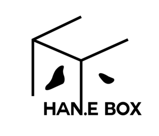 한이패키지