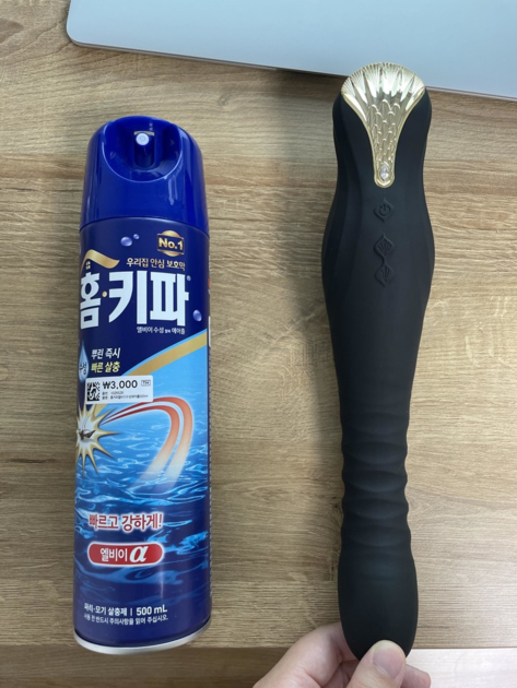[잘로 킹] : 터치유어바디: 성인용품 | 우머나이저 | 새티스파이어 | 여자성인용품