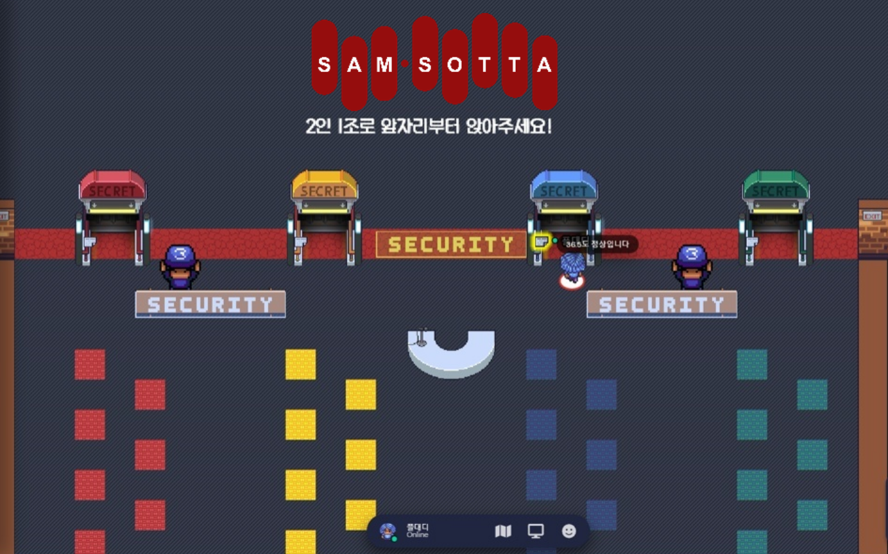 2.5D 메타버스 맵 제작
