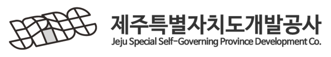 (샘플)JPDC 청렴관