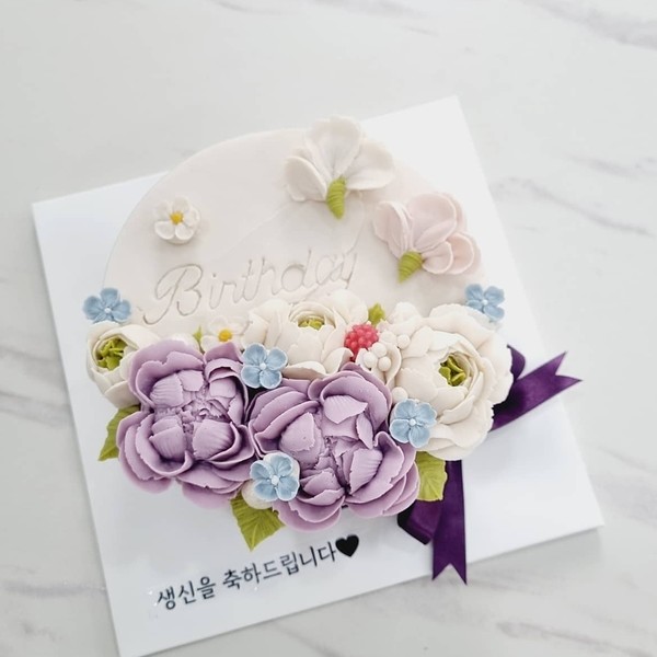 [대전 서구] 라빈케이크