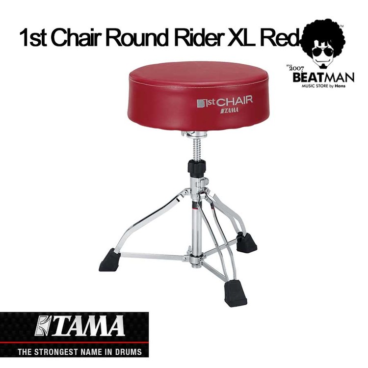 타마 1ST 체어 라운드 라이더 XL 레드 드리오 TAMA1st Chair Round