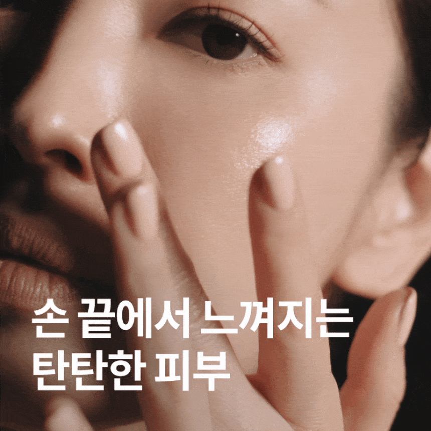 <h6 style="text-align: left;"><span style="font-size: 18px;"><strong> Sulwhasoo</strong></span></h6>