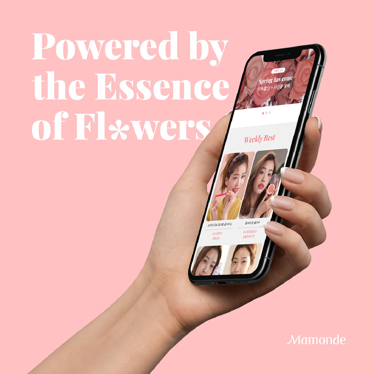 <h6 style="text-align: left;"><span style="font-size: 18px;"><strong> Mamonde</strong></span></h6>