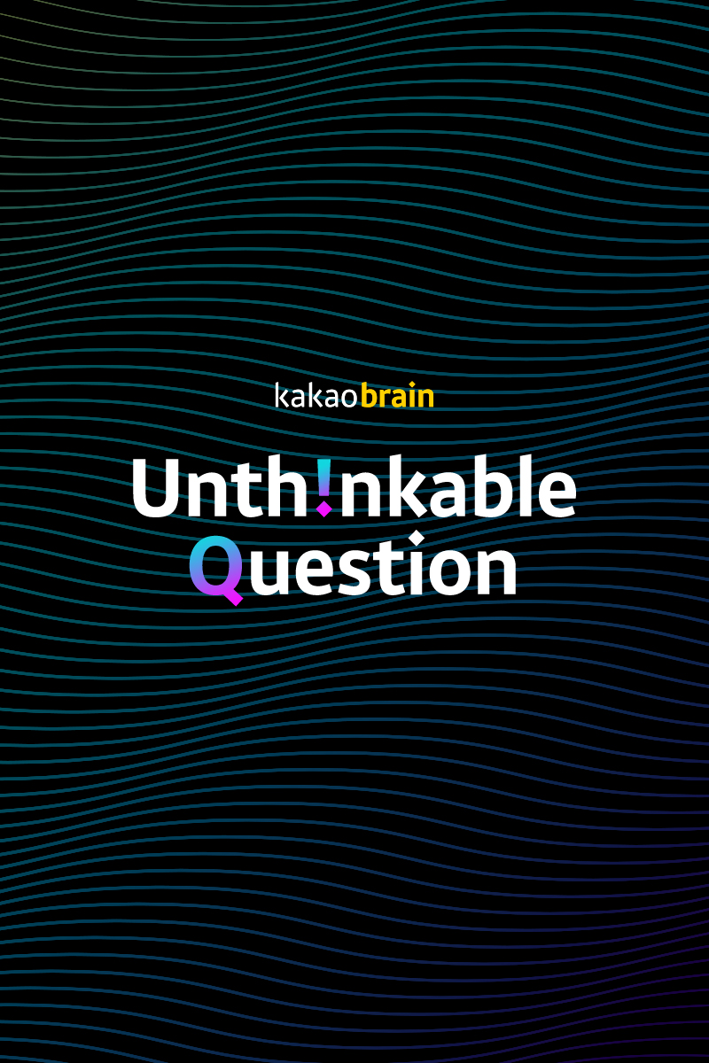 <h6 style="text-align: left;"><span style="font-size: 18px;"><strong> kakaobrain</strong></span></h6>