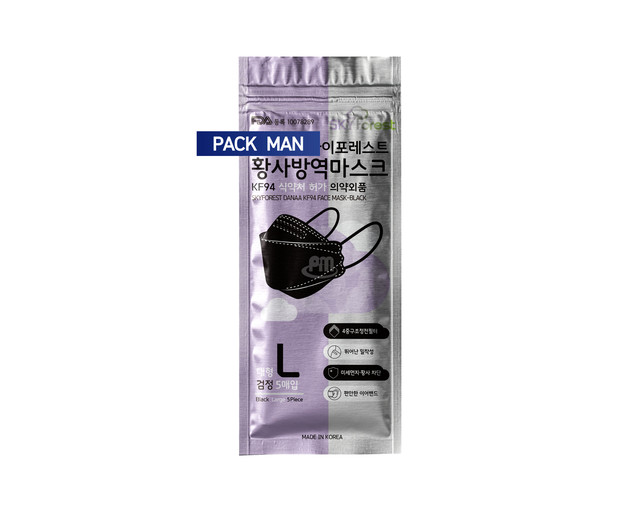 130 * 320 mm 지퍼삼방 / PET+VM PET+LLDPE