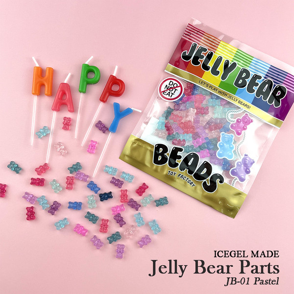 菓子 ijel 1b2b463ab6a83.jpg
