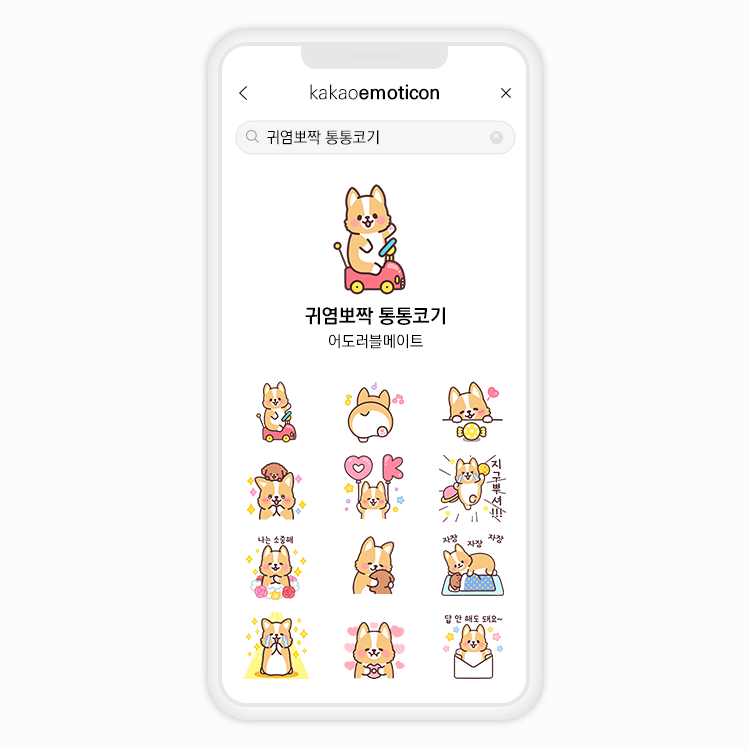 상품 이미지