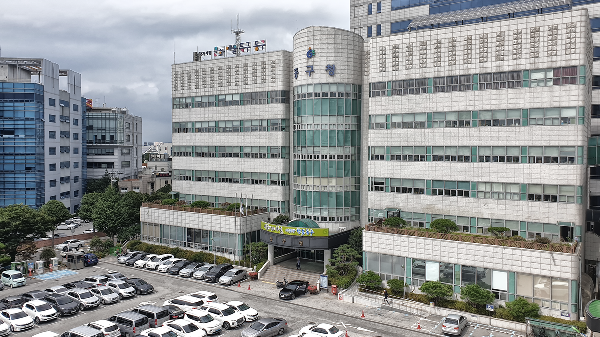 [NEWS] BOIDA450 distributed | Environment & Cleaning Dept., Dong-gu ...