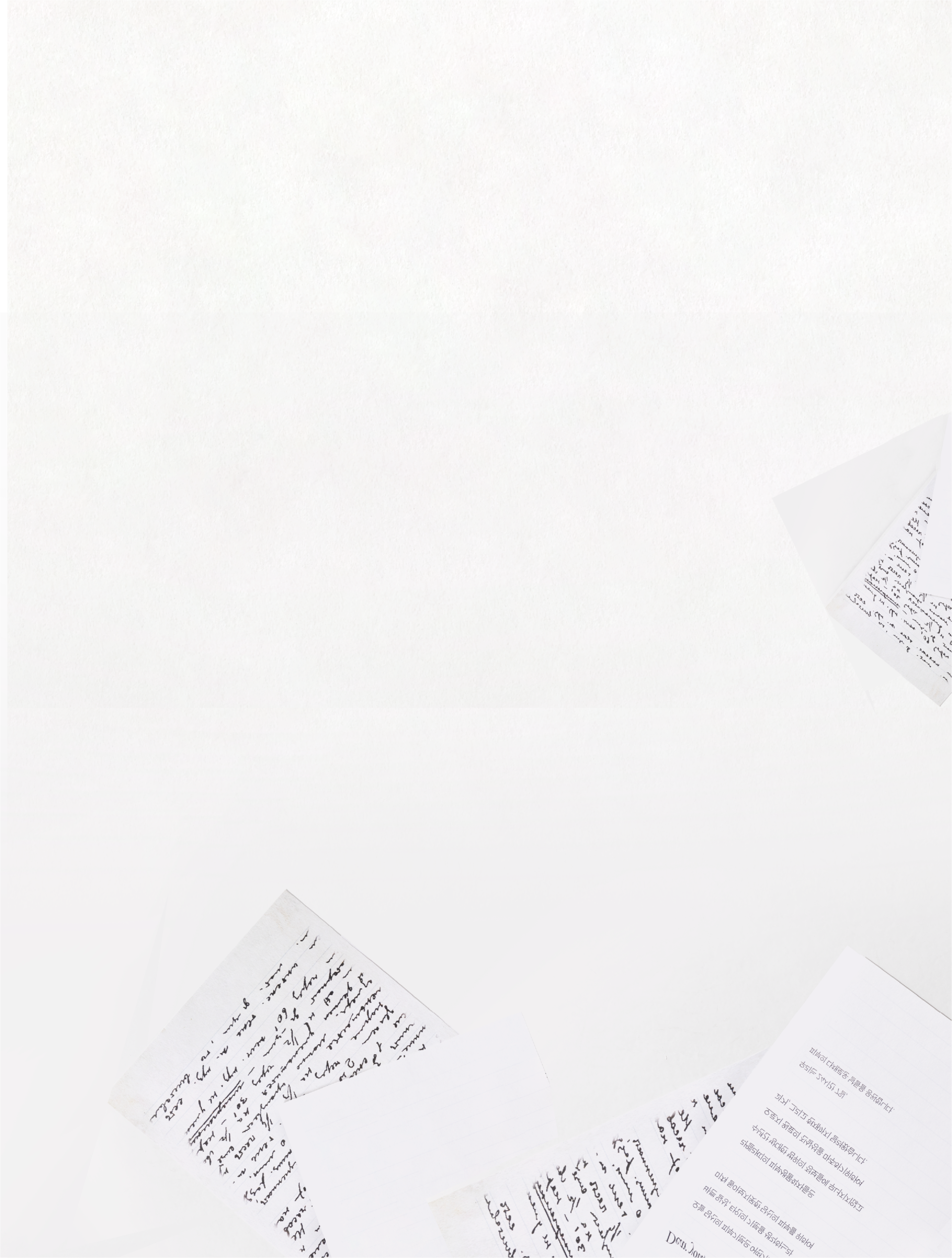 mobile background