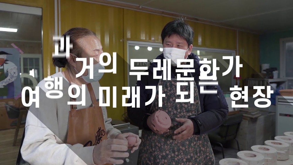 햄버거 홍보 영상