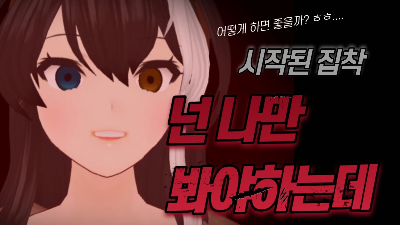 <div style="color : #ffffff;"> <h5 style="margin: 30px 0 10px 0; font-weight : 600;">우히힛_머또누나</h5> <p style="font-size: 16px;">채널 : 트위치, 유튜브 / 유튜브 구독자 : 9천 명</p> </div>
